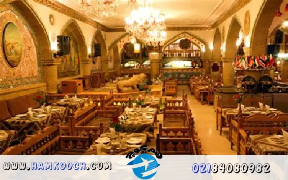 رستوران مشهد