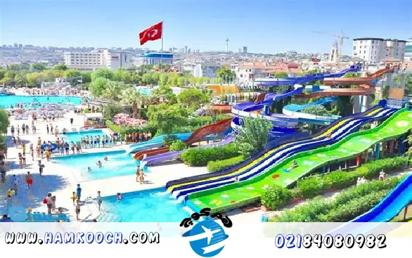پارک آبی آکوا استانبول	