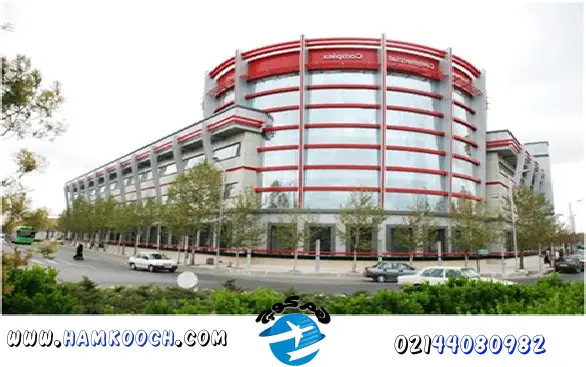 مرکز خرید فردوسی مشهد