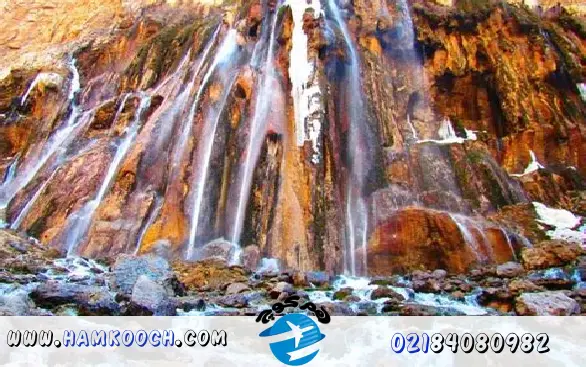 آبشار مارگون 