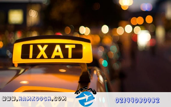 تاکسی به عنوان حمل و نقل عمومی در استانبول