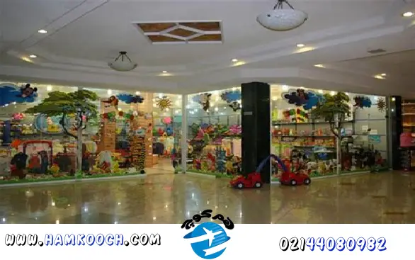 مرکز خریدفردوسی مشهد