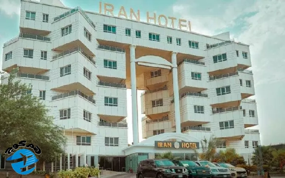 تور کیش هتل ایران